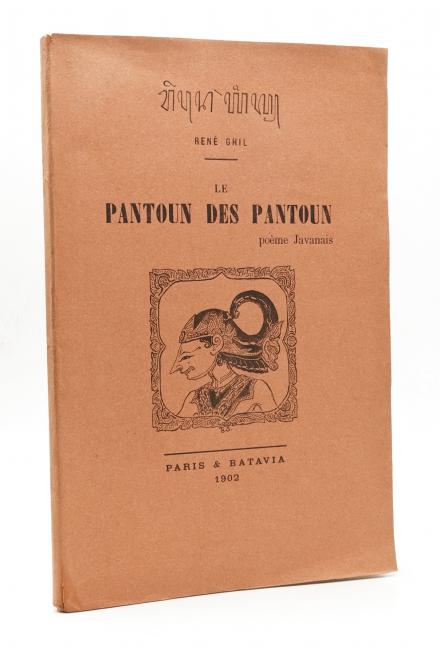 Le Pantoun des Pantoun