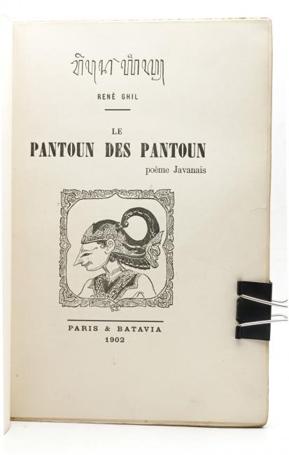 Le Pantoun des Pantoun